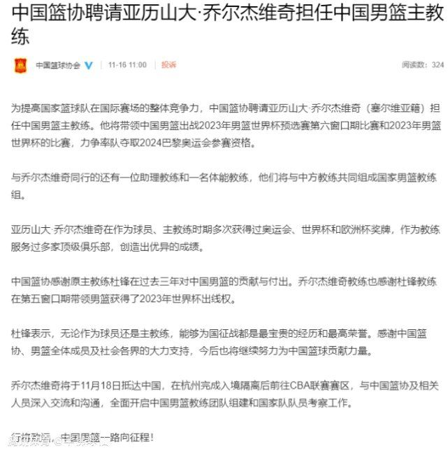 【双方首发及换人信息】阿森纳首发：1-拉姆斯代尔、17-塞德里克(62''41-赖斯)、2-萨利巴(62''4-本-怀特)、6-加布里埃尔、15-基维奥尔、20-若日尼奥、25-埃尔内尼（62''8-厄德高）、29-哈弗茨（89''10-史密斯-罗）、19-特罗萨德、14-恩凯提亚、24-尼尔森(89''9-热苏斯)阿森纳替补：22-拉亚、31-海因、7-萨卡、35-津琴科、63-恩瓦内里、72-索萨、76-沃尔特斯埃因霍温首发：1-贝尼特斯、5-拉马略、4-奥比斯波、3-特泽、17-毛罗-儒尼奥尔、10-蒂尔曼（82''20-蒂尔）、30-范安霍尔特、34-塞巴里(74''8-德斯特)、11-巴卡约科（74''26-巴巴迪）、14-佩皮、32-维特森(90''35-奥佩加德)埃因霍温替补：16-德隆梅尔、24-沃特曼、2-桑博、9-卢克-德容、18-博斯卡利